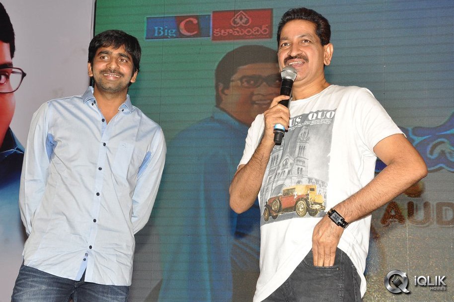 Laddu-Babu-Movie-Audio-Launch